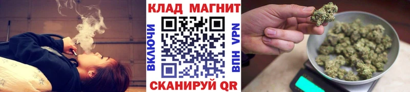 Где купить наркоту Стрежевой АМФЕТАМИН МАРИХУАНА Меф мяу мяу Гашиш COCAIN