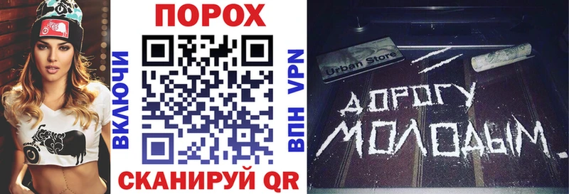 наркошоп  ссылка на мегу ONION  площадка состав  Стрежевой  Amphetamine VHQ 