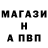 Канабис THC 21% Mark Khokhlov