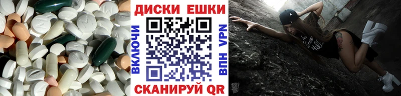 KRAKEN зеркало  Стрежевой  Экстази Philipp Plein 