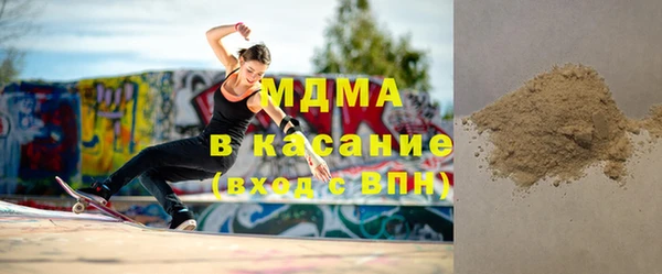 амф Абаза