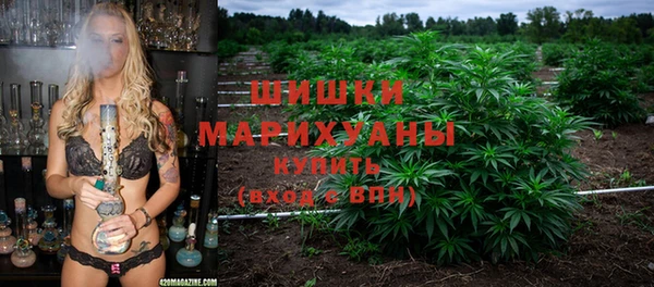 спиды Абинск
