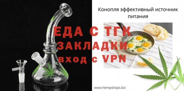 амф Абаза