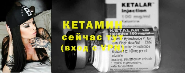 амф Абаза