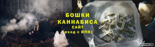 амф Абаза