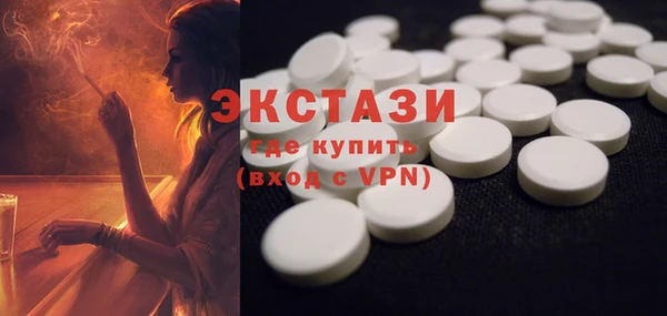 спиды Абинск