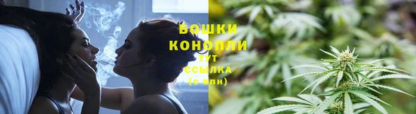 бошки Абдулино