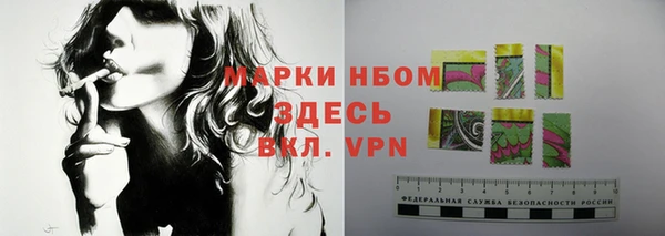 амф Абаза