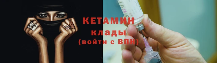 амф Абаза