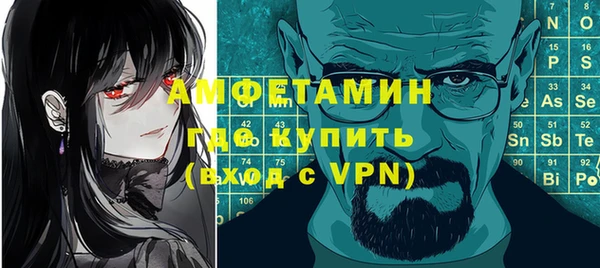 сатива Алзамай
