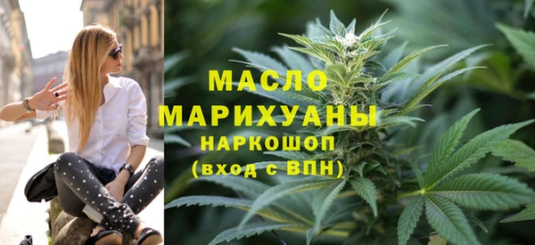 спиды Абинск