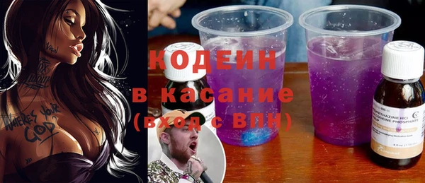 амф Абаза