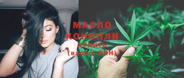 бошки Абдулино