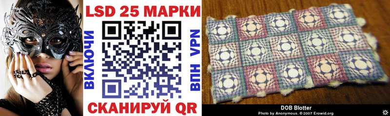 купить закладку  Стрежевой  Марки NBOMe 1500мкг 