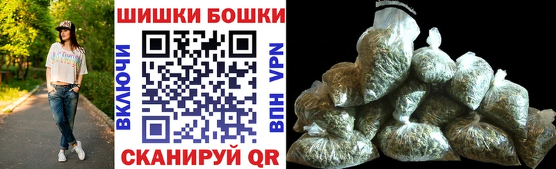 Бошки марихуана Bruce Banner Стрежевой